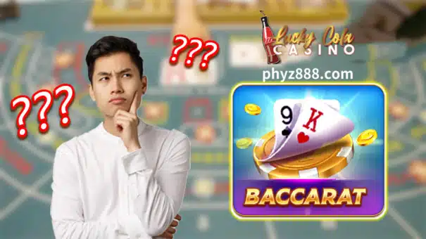 Alamin ang tungkol sa Paano Maglaro ng Baccarat rules, odds at strategies sa aming website. Pagbutihin ang iyong mga kasanayan sa paglalaro.