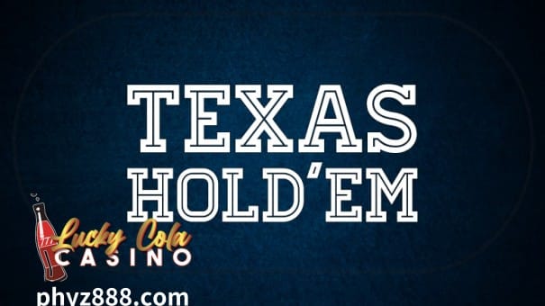 Ang mga pocket aces ay ang pinakamalakas na Texas holdem starting hand at dapat palaging laruin.