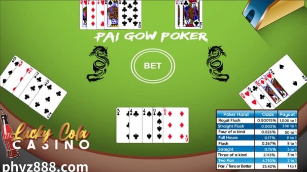 Sa kabutihang palad, ang kumplikadong terminolohiya ng poker na maaaring naranasan mo sa Texas Hold'em ay hindi ginagamit sa pai gow.