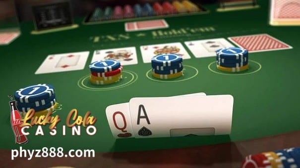 Lucky Cola Online Casino Texas Holdem poker