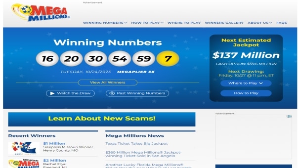 Bisitahin ang website ng Mega Millions