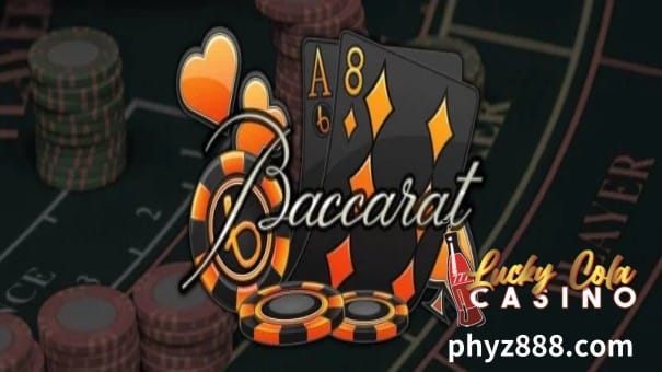 Ang diskarte sa pag-atake ng baccarat ay nagmula sa isang forum ng larong baccarat.