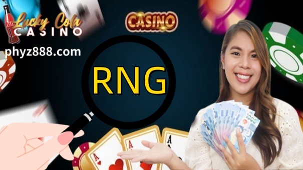 Sa Lucky Cola Casino, tinitiyak ng RNG ang pagiging patas at hindi mahuhulaan sa bawat laro.