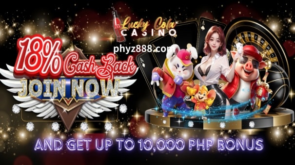 LuckyCola Promotions · Halloween Dress-Up Challenge · Call Bonus 1000P · 18% Cash Back Bonus · REGISTER BONUS 20 PHP · cash in 5% bonus ! · Player VIP Level Rewards!